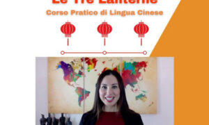 Le Tre Lanterne – Cinese Pratico