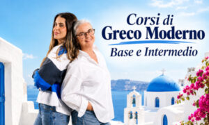 Corsi di Greco Moderno Base e Intermedio – Greek Mama Says